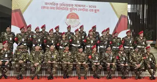 কোর অব মিলিটারি পুলিশের বাৎসরিক অধিনায়ক সম্মেলন অনুষ্ঠিত